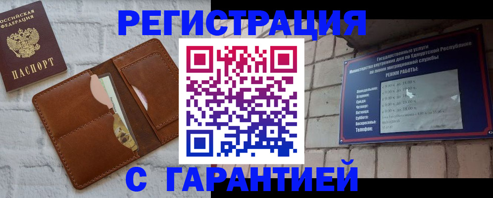 форма 3 в Ялуторовске